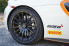 mclaren_9449_enp_rear_wheel_installed_outside_resized_web.jpg