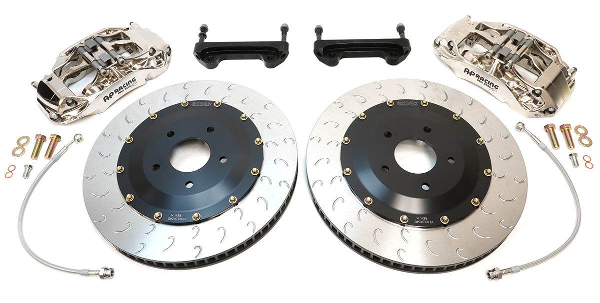 Brakes: Big brake kit 350mm front (minimum 18 inch rims) - CUSTOM CONCEPTS